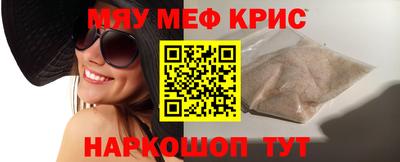 a pvp Красноармейск